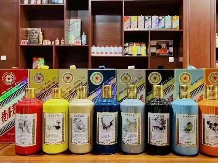 静海名酒鉴定部分方法?