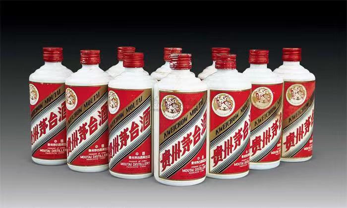 静海茅台酒回收